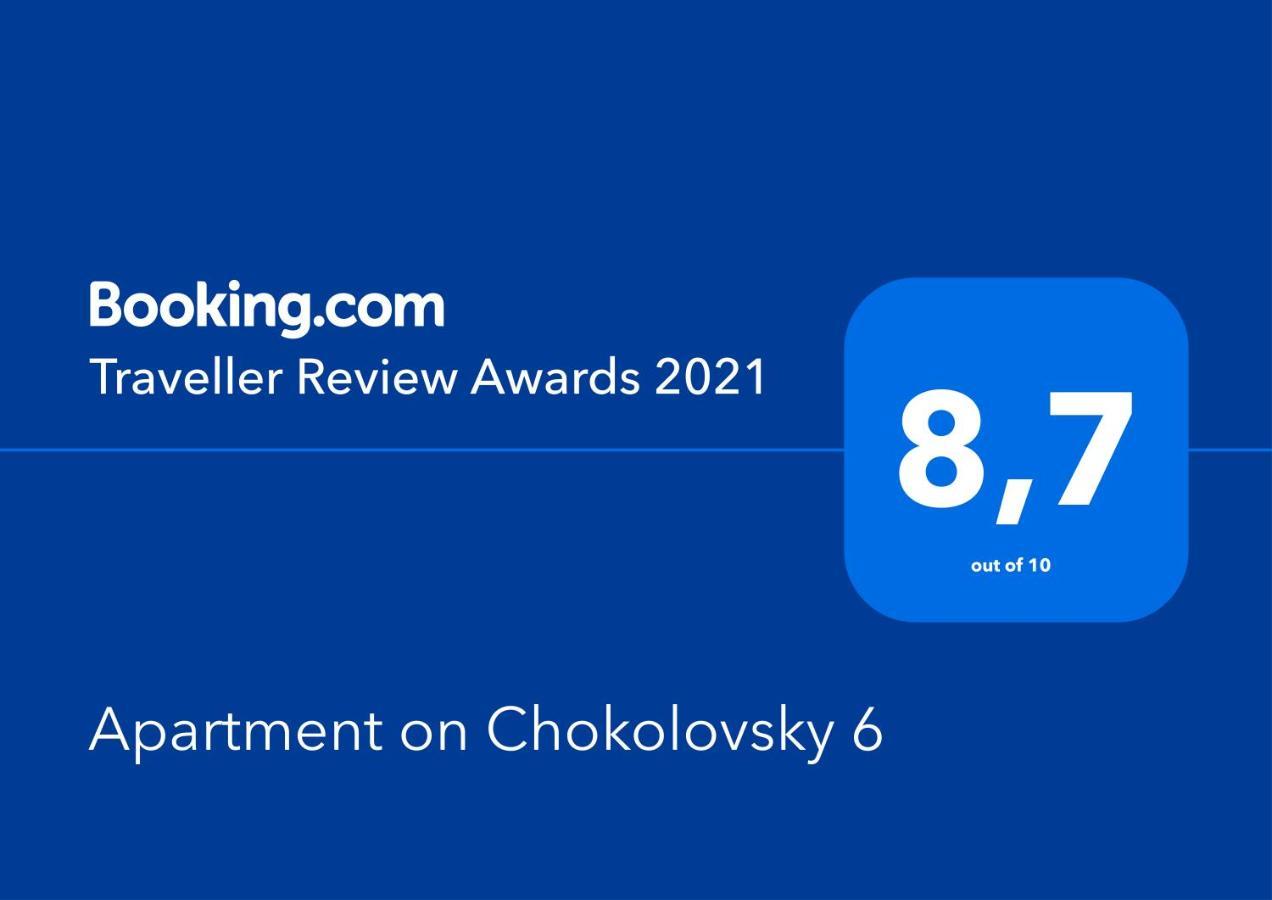 Apartment ,Chokolovsky Blvd 6 Kijev Kültér fotó