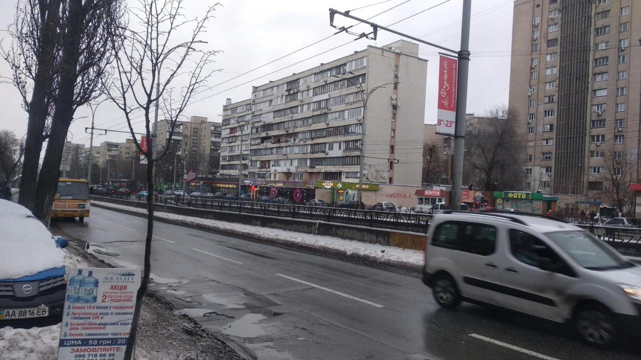 Apartment ,Chokolovsky Blvd 6 Kijev Kültér fotó