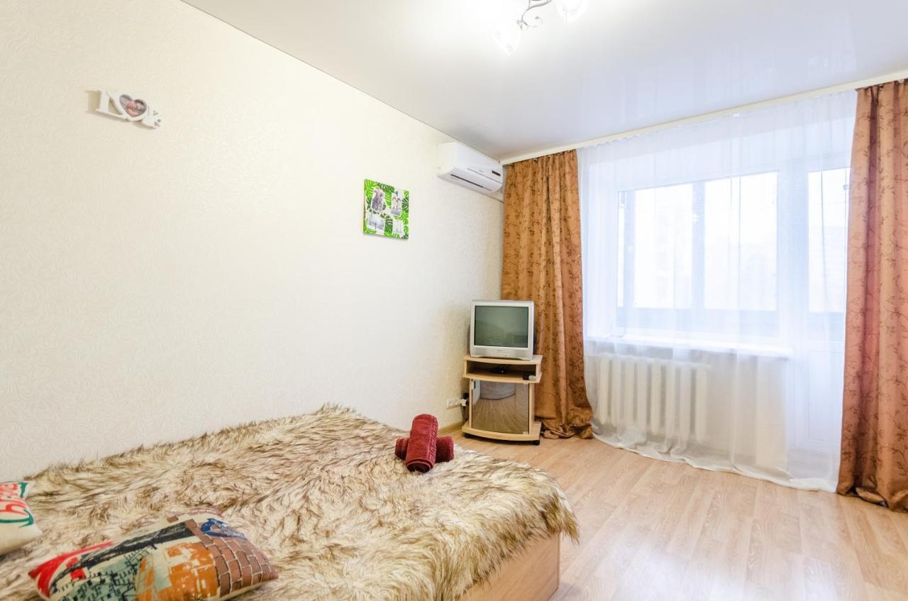 Apartment ,Chokolovsky Blvd 6 Kijev Kültér fotó