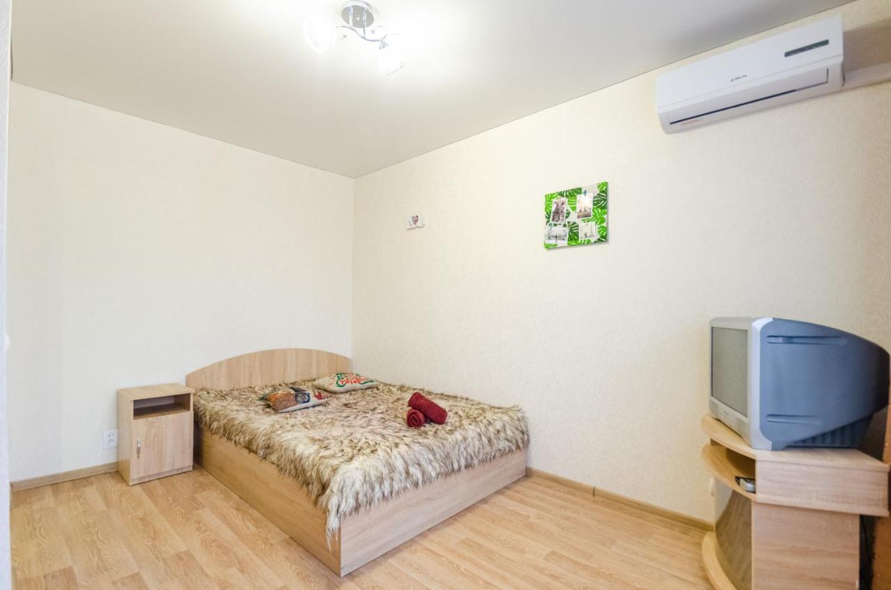 Apartment ,Chokolovsky Blvd 6 Kijev Kültér fotó