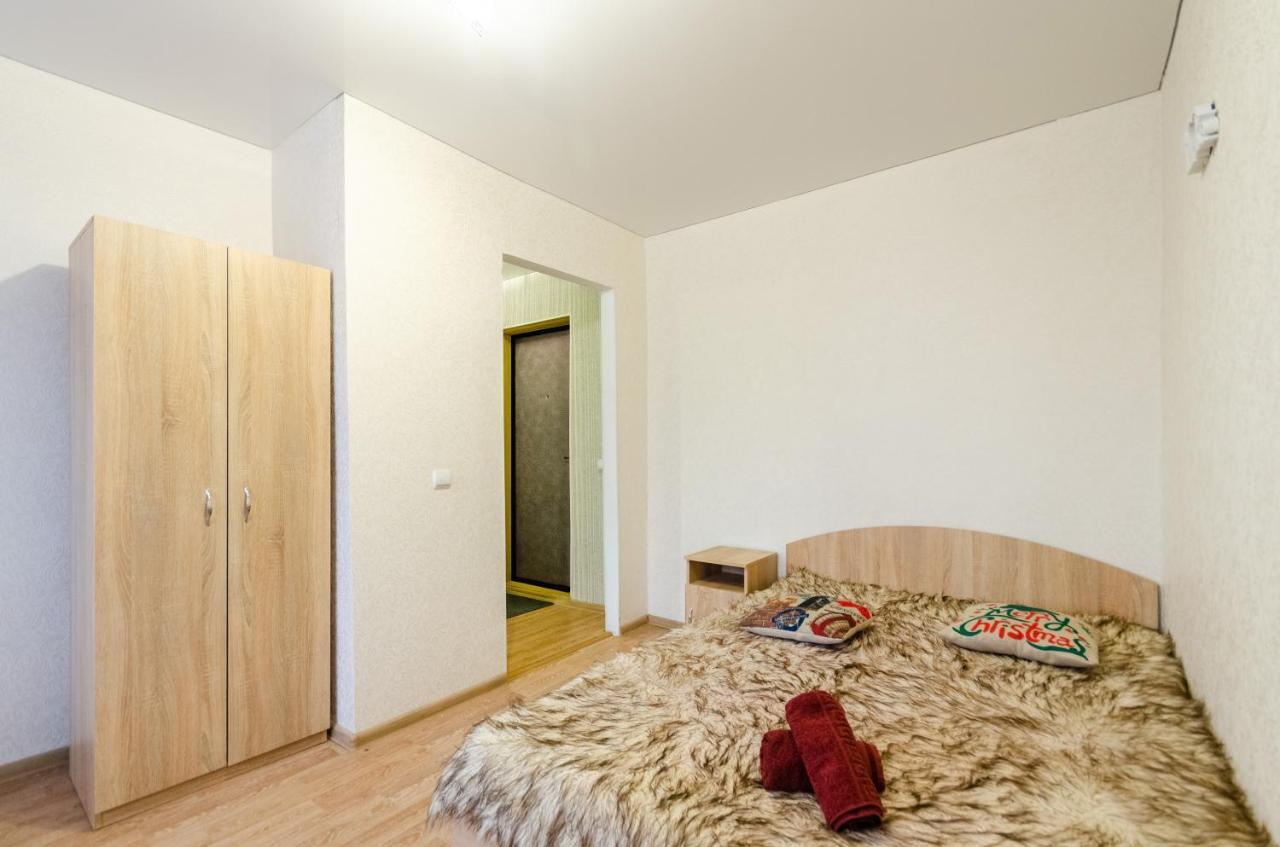 Apartment ,Chokolovsky Blvd 6 Kijev Kültér fotó